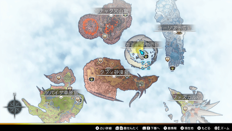 全ての駅の修復を終わらせる