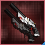 セイガヨウマシンガンの画像