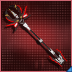 セイガヨウロッドの画像