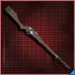 ガンブレイズロッドの画像