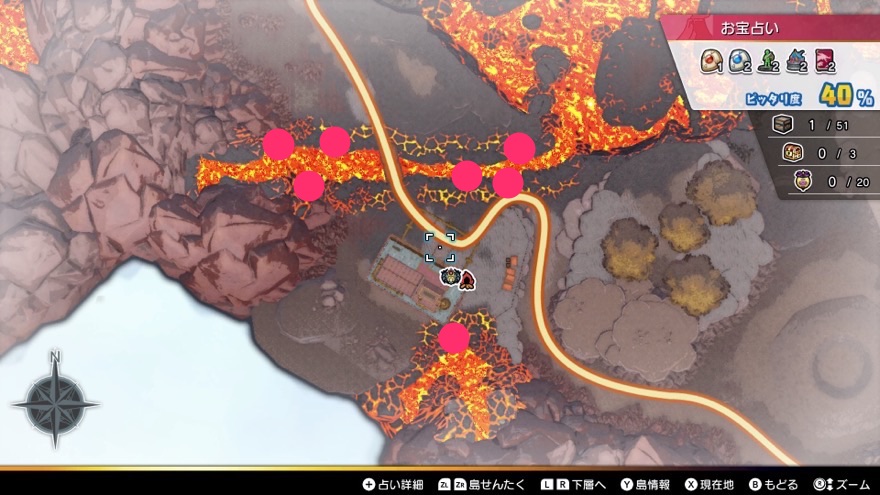 ようがんのカケラの場所