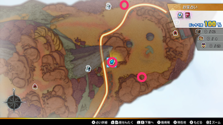 駅付近の岩石にある鉱石の場所