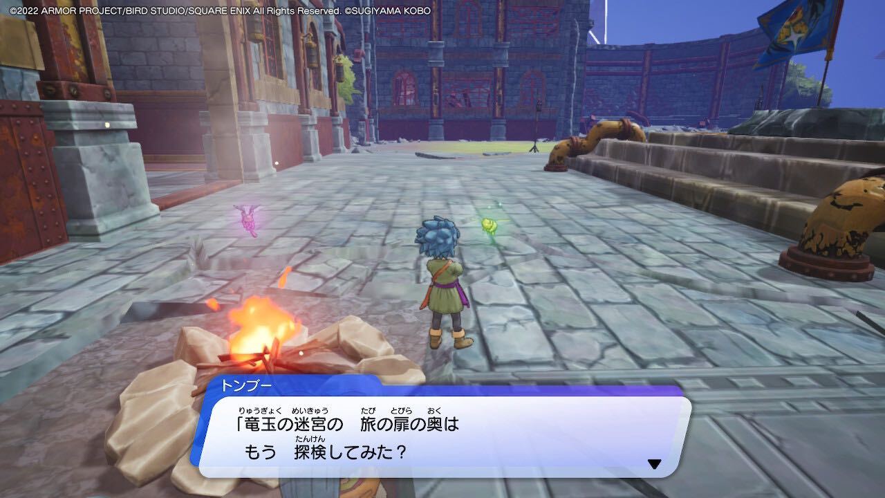 アドバイスをくれるパートナーが違う