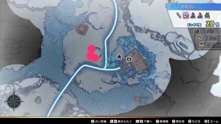 いてついた化石の場所