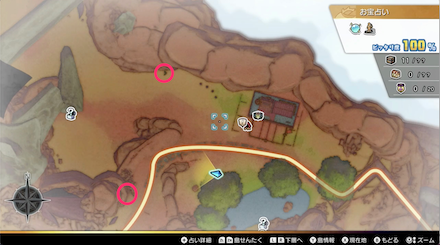 駅の近くにあるサボテンの場所