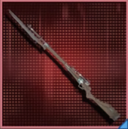 ガンブレイズスピアの画像