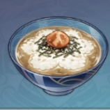 真味茶漬けの画像