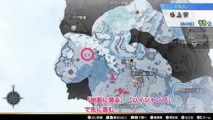 雪の山麓の駅の西側の場所