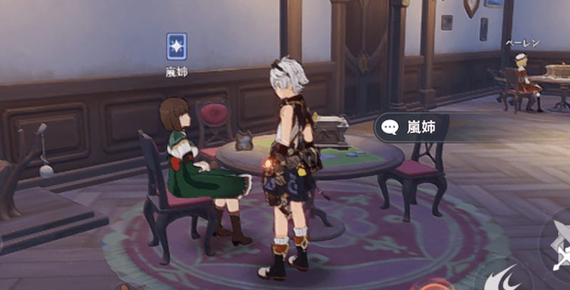 キャッツテールの新たなウィークリーゲストと戦う