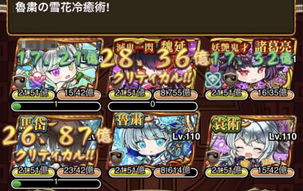 必要最低限の効果を全て扱える