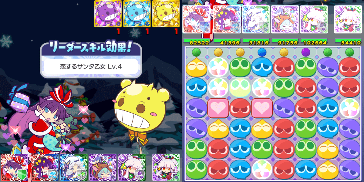 プリズム (1).png