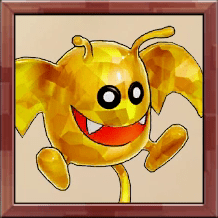 ドラギアンバー画像