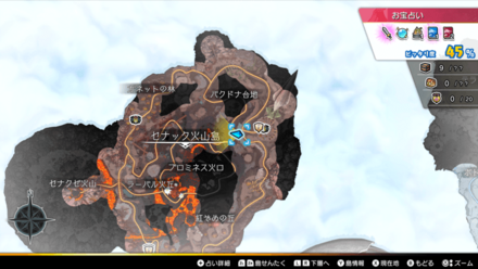 ブリッツの場所