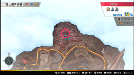 セナックル鉱石の場所