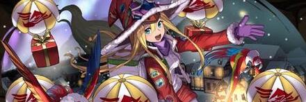 【9517】星翔の大魔女・ファスカ