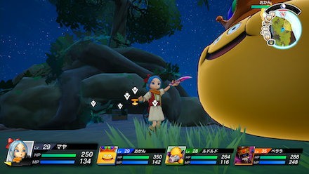 バトルシチュー×3画像