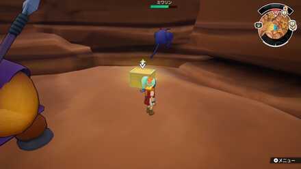 タンザーナイトコイン：金画像