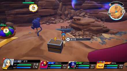 ダークライスのレシピ画像