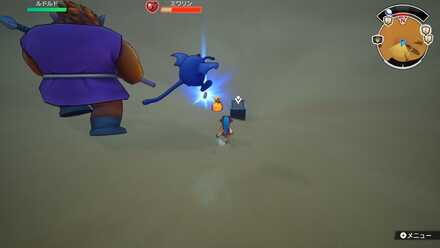 つよがりドリンク岩石味×3画像