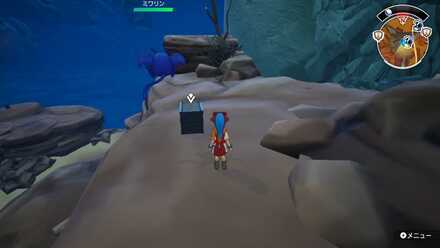 イモータルパールコイン：金画像