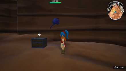 モビルオニキスコイン：金画像