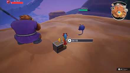 匠のゲルサラダの上級レシピ画像