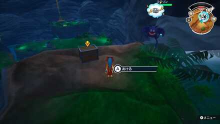 ホイミ弾の上級レシピ画像