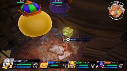 ワンダーソーダのレシピ画像