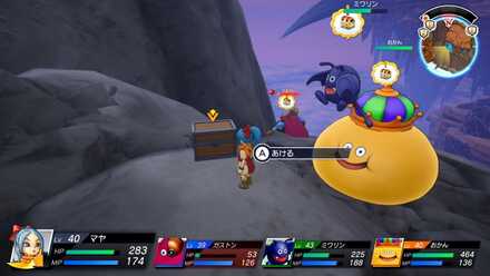 アースフォース弾のレシピ画像