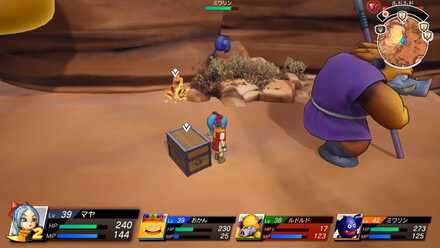 ぬすっとマッスルバーグ×3画像