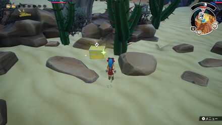 墓場のミラクルパスタ×3画像