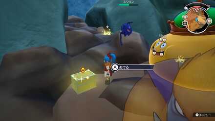 ドロドロまよけゼリー×3画像