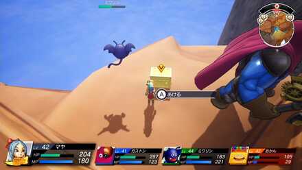 メガストーカーコイン：金画像