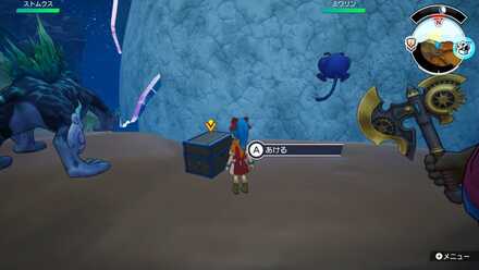 あやかしスカッシュの上級レシピ画像