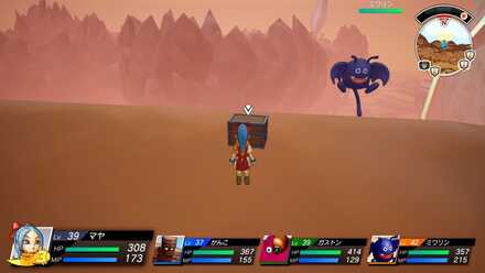 ルビーゴーレムコイン：金画像