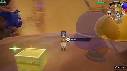 カースゴーレムコイン：虹画像