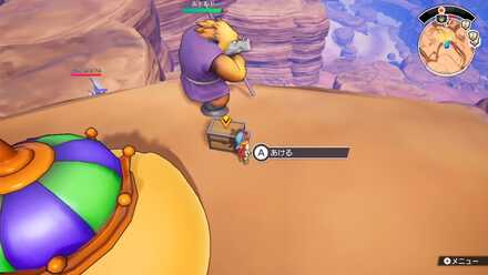 バギ弾の上級レシピ画像