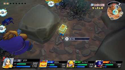 マッスルバーグの上級レシピ画像