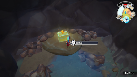 てだれオムレツの上級レシピ画像