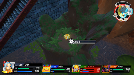 フォースビーフンのレシピ画像