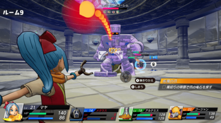 竜玉の迷宮B2Fが解放される