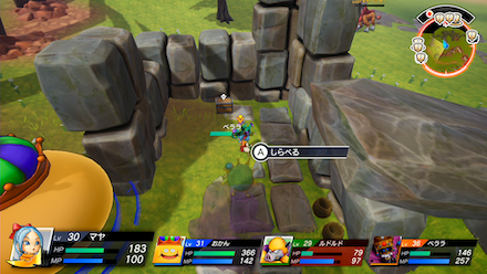 マジックポトフの上級レシピ画像