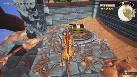 一番奥の宝箱から「爪の竜石」を入手