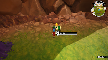 キラパンジュエル画像