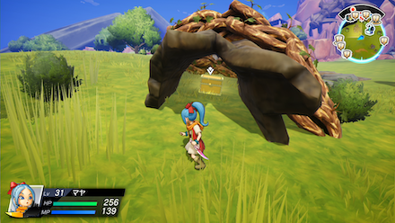 オーク風リリーフスープ×3画像