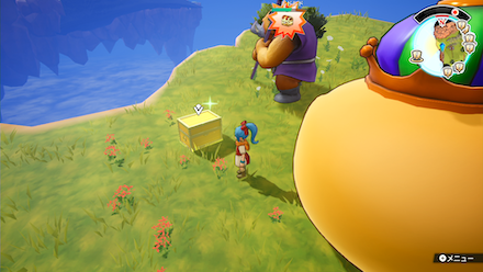 デイン弾の上級レシピ画像