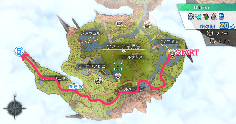 爪の竜石入手までの攻略チャート