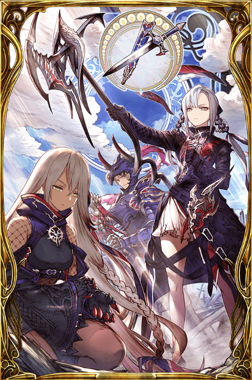 臥竜爪を研ぐの画像