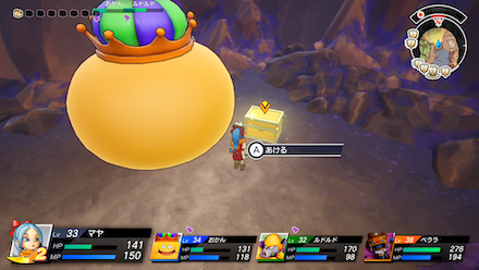 ベタン弾の上級レシピ画像