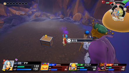 ギガガッツコーヒー×3画像